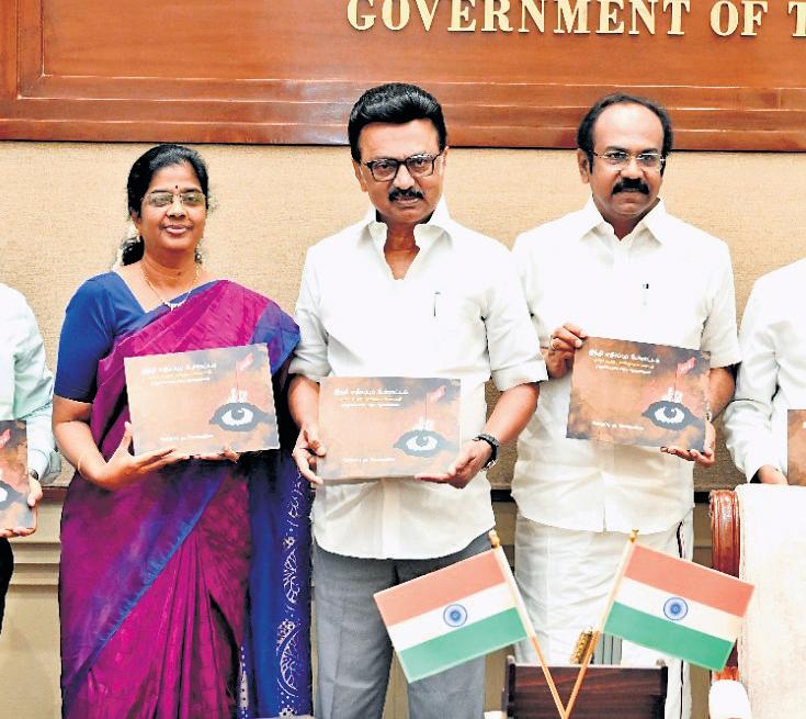 CM releases govt documents on anti-Hindi agitation in TN