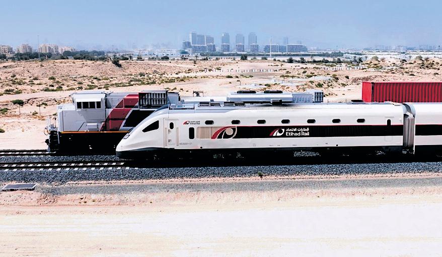 UAE'S NATIONAL RAILWAY NETWORK TO ROLL OUT SOON!