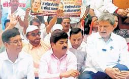 Congress steps up attack, says BJP ‘fooling’ people
