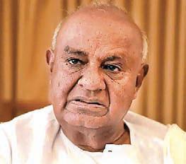 Museum to mark former PM's birth anniversary with film shows today