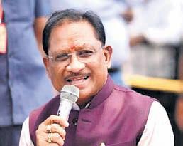 C’garh govt will provide doorstep delivery of welfare schemes: CM