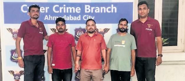 Jamtara-type cybercrime ring busted in Gujarat