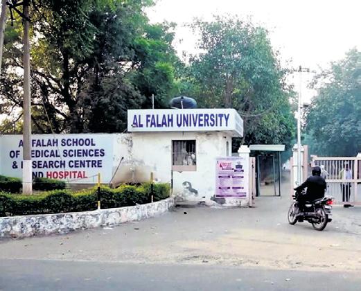 Haryana univ under lens over ‘white-collar’ terror networks