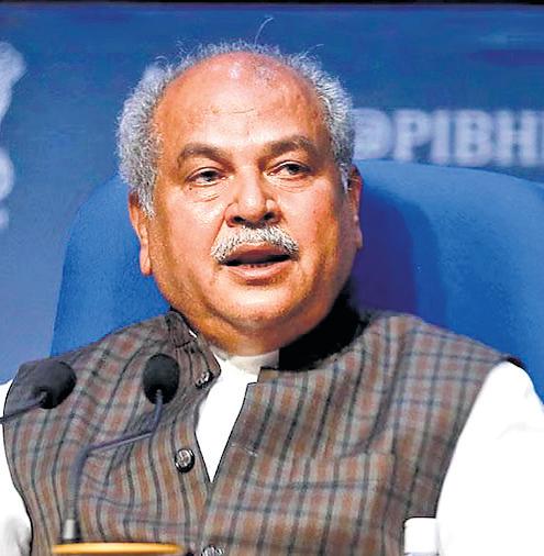 MP Speaker urged not to fix House session date during marriage season