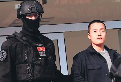 South Korean crypto mogul Do Kwon sentenced to 15 years in US for fraud