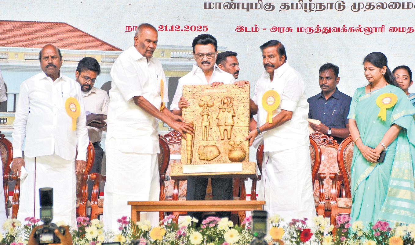 Centre ignoring Tamil antiquity, promoting fictional history: CM