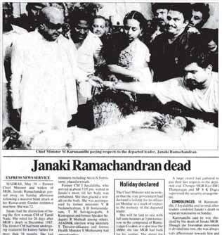 No basis for EPS’ allegations on Janaki, Kamaraj’s demise