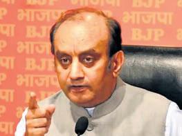 BJP hits back, says Rahul has become a flag-bearer of anti-India forces abroad