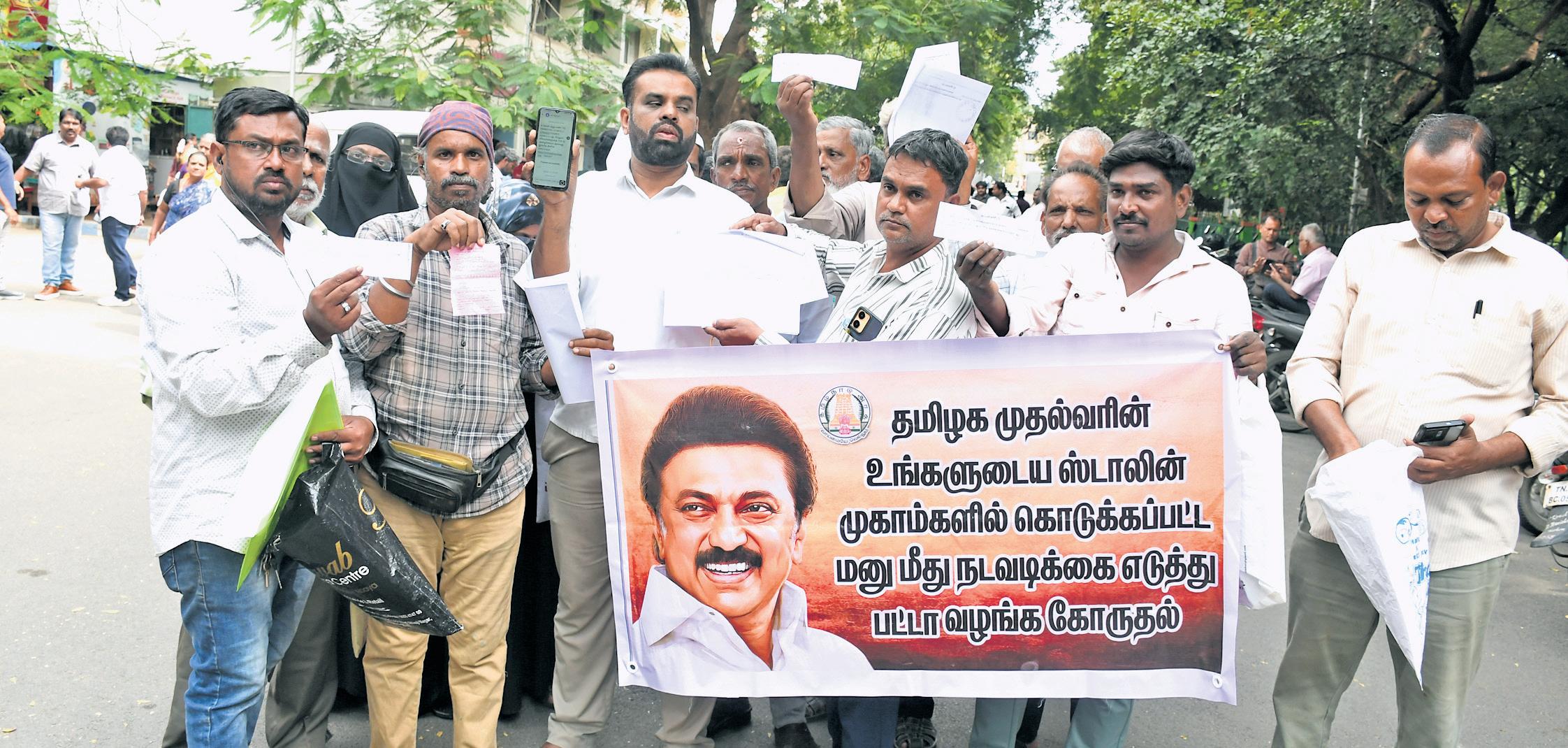 Will strip you of your uniform: MLA to DSP