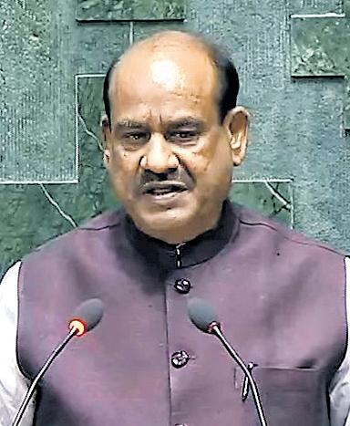 Notice for CEC impeachment rejected