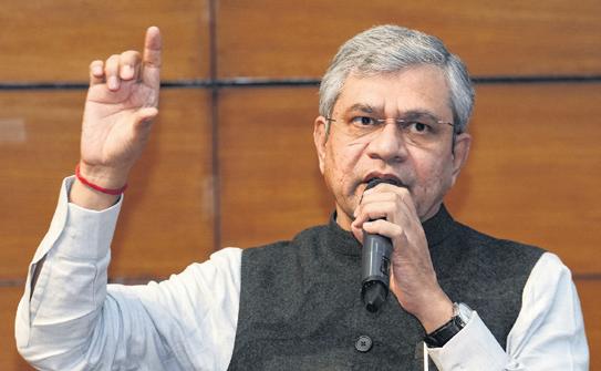 ₹7,300 cr push for rare earth atmanirbharta