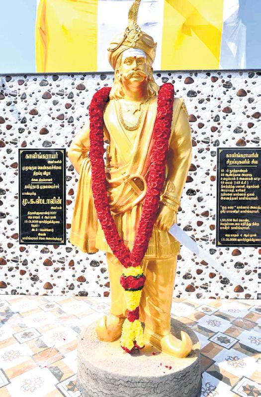 Stalin unveils statue of Kalingarayan in Erode