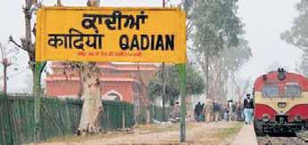Qadian-Beas rly project revived after 100 years