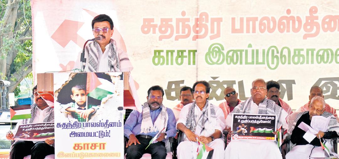 Resolution condemning Israel attacks in coming Assembly session, says CM