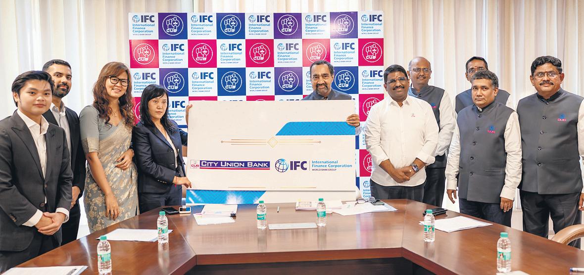 City Union Bank receives $50 million from IFC to support MSME solutions