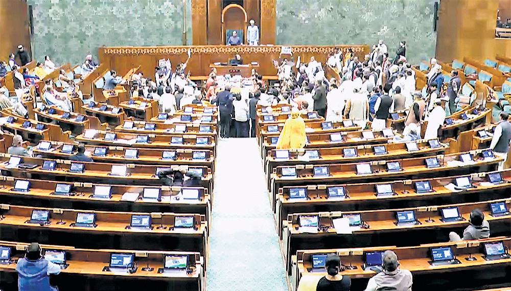 DIVIDED HOUSES, POLITICS LIKELY TO CONTINUE IN 2026