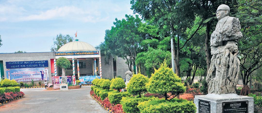 A treasure trove! This park celebrates Ambedkar's philosophy