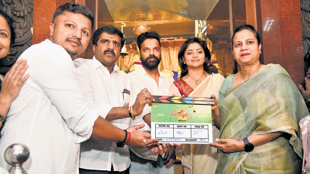 Ayogya 2 to emerge as a trilingual film