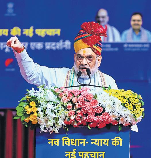 India’s criminal justice system to be most modern, says Shah
