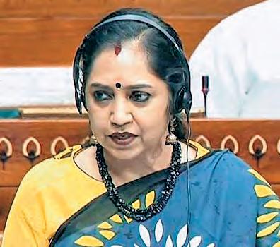 ‘We support women’s quota, retain 543-seat framework’