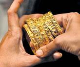 HDFC MF IMPOSES CURBS ON GOLD ETF