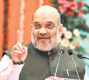 Rollout of Smart Border to enhance security soon, assures Shah in Tripura