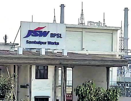 ED hands over BPSL's assets worth ₹4k cr to JSW