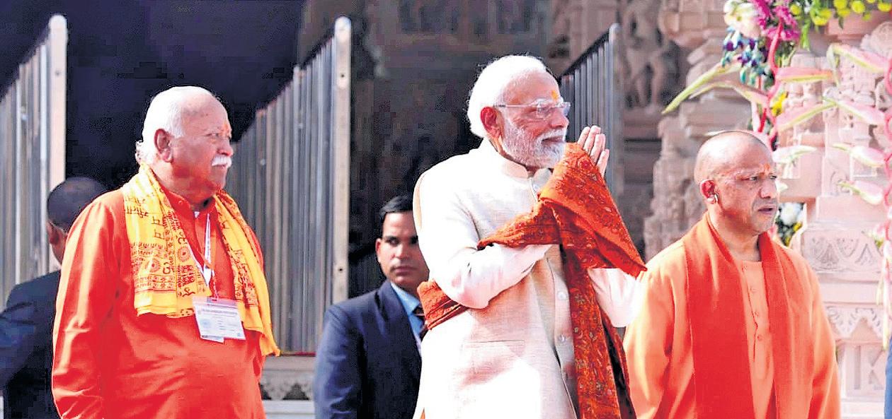 Bhagwat: Must inspire world to live in peace & happiness