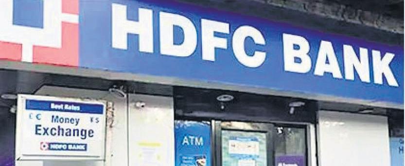 HDFC Bank Q3 profit rises 11.5% on robust loan growth