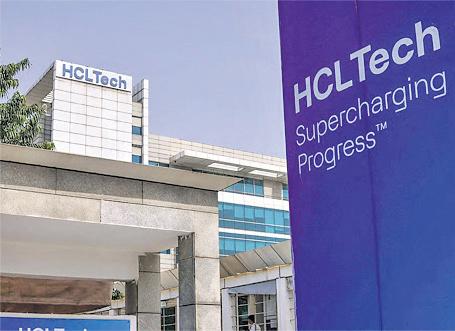 HCLTech reports flat profit at 4,235 cr in Q2, revenue increases 5% to 31,942 cr