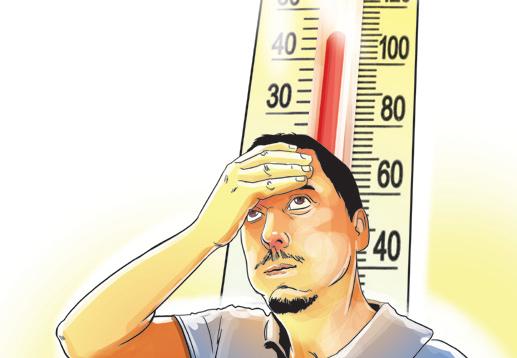Summer temp may be 1-4°C above norm this yr
