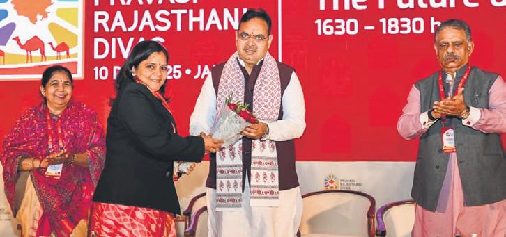 US tariff: Rajasthan seeks diaspora help