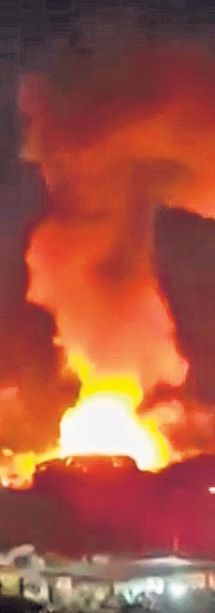 U.S. SNATCHES MADURO