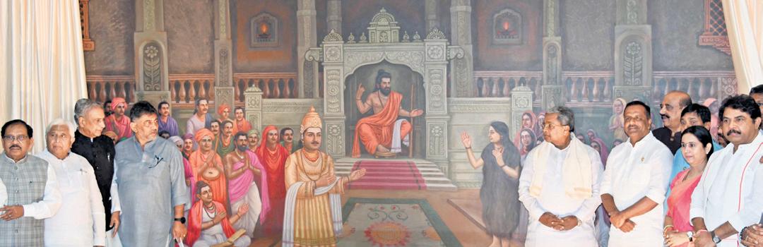 Row erupts over 'fake copy' of Anubhava Mantapa painting