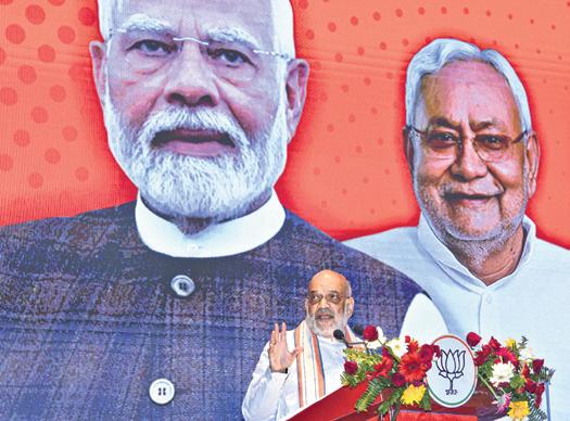 Shah meets Nitish to firm up campaign plan, flags Lalu-Rabri’s ‘jungle raj’