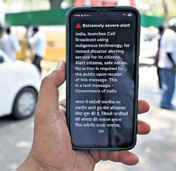 'Extremely severe alerts' as emergency system tested