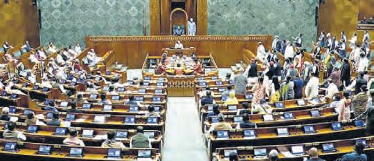 PAC chief seeks report on Great Nicobar project