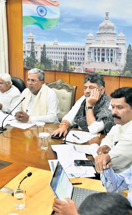 No extension of Oct 7 deadline; speed up survey: CM to officials