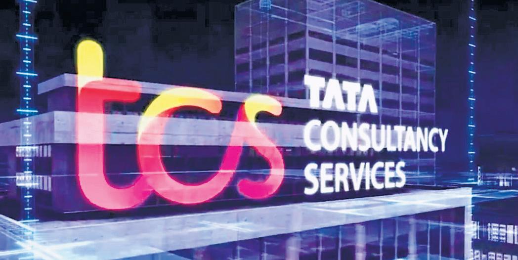 TCS layoffs: Unions allege pressure tactics
