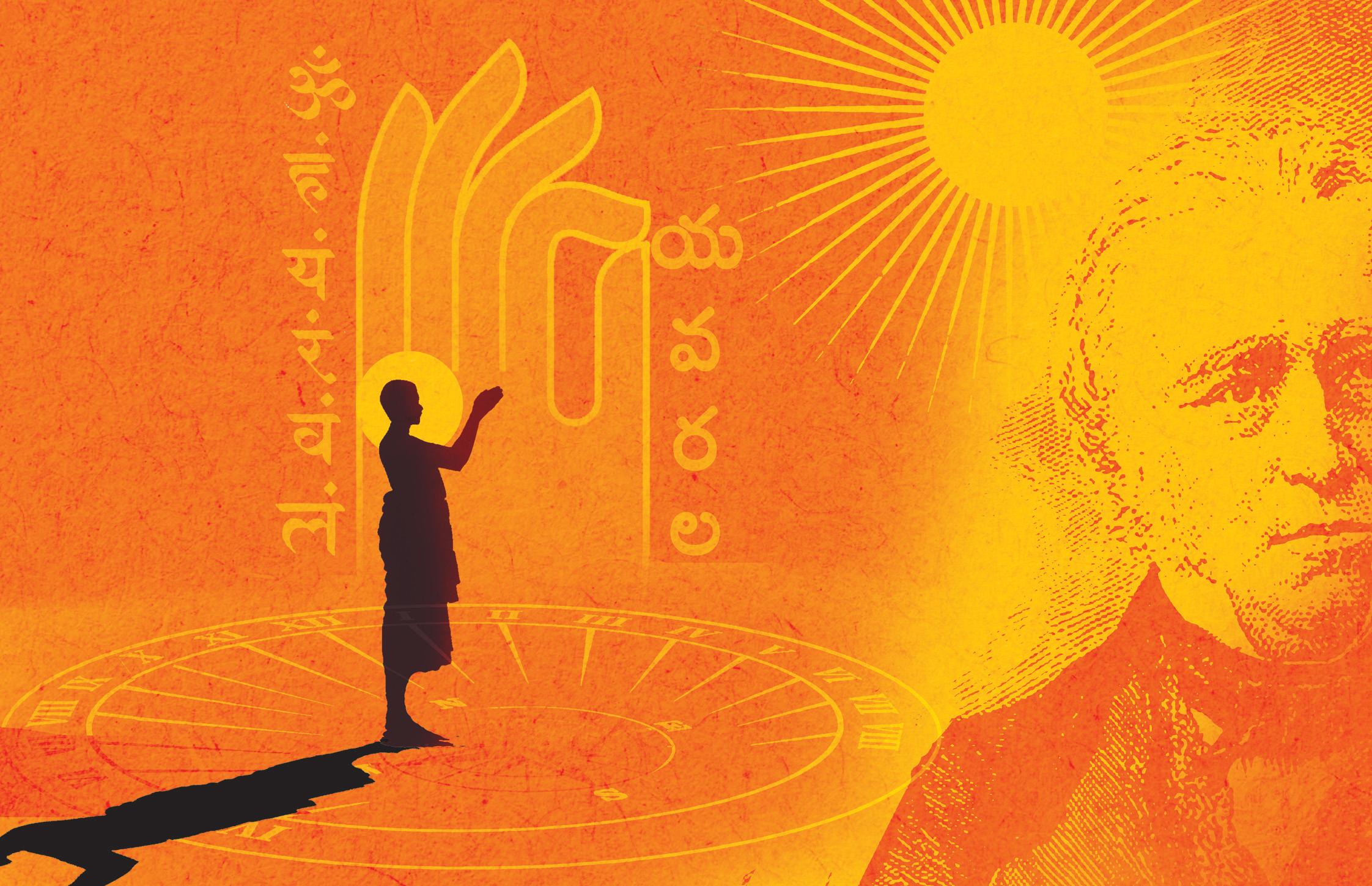 Macaulay, English, and the Mind India Chooses