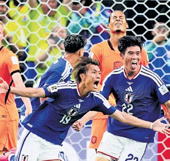 Samurai spirit behind Netherlands 2-2 draw