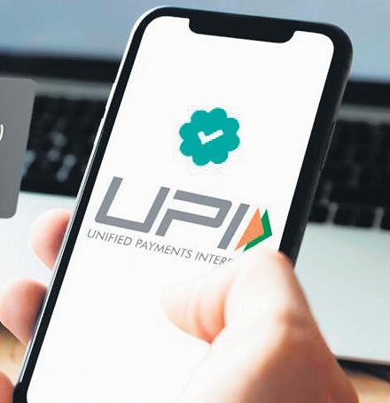 NPCI launches biometric authentication facility for UPI payments