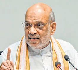 BJP poll panel reviews candidates’ winnability, most MLAs to get ticket