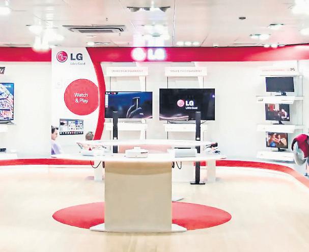 LG listing: India subsidiary valued more than South Korean parent co