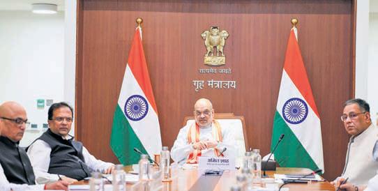 Shah for use of AI to crack cyber crimes