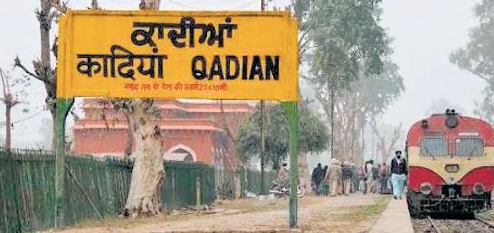 Qadian-Beas rly project revived after 100 years