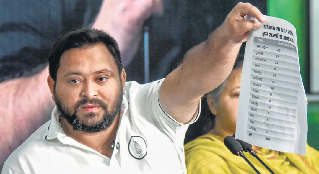 Tejashwi, EC in war of words over data