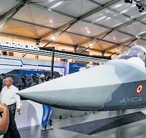 3 pvt players in race to build 5th-generation stealth fighter