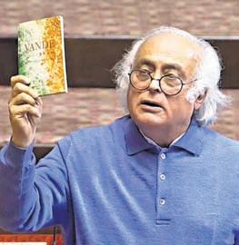 Oppn walkout after BJP MP withdraws question on India's forensic capabilities