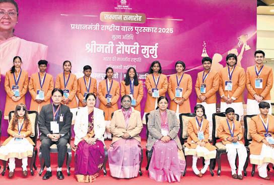 Bravery awards for 9-yr-old, 11-yr-old posthumously